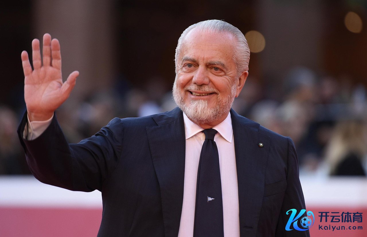 德佬：那不勒斯可以争冠的念念法具有误导性 咱们的目的是重回欧战