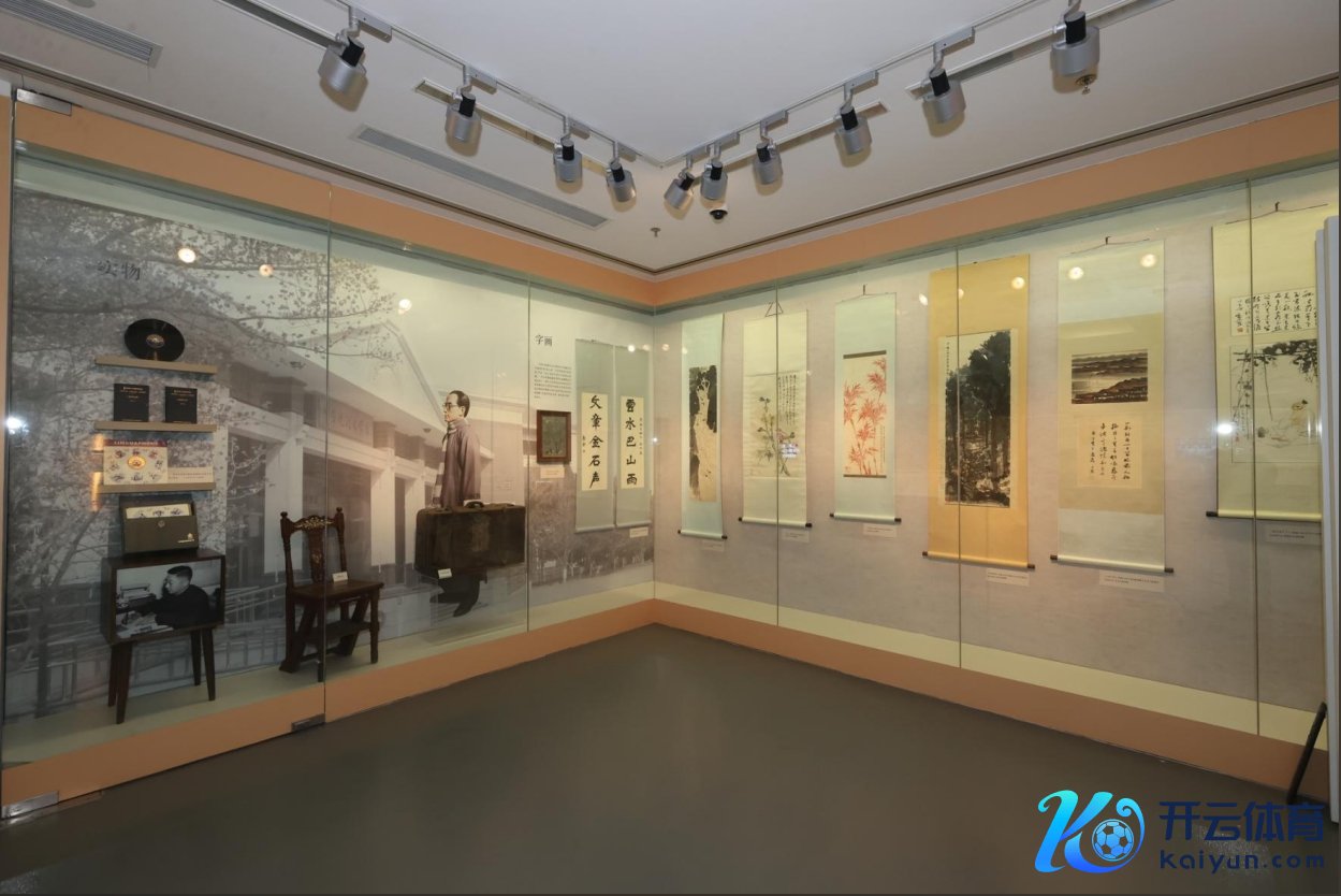 展览现场。主理方供图